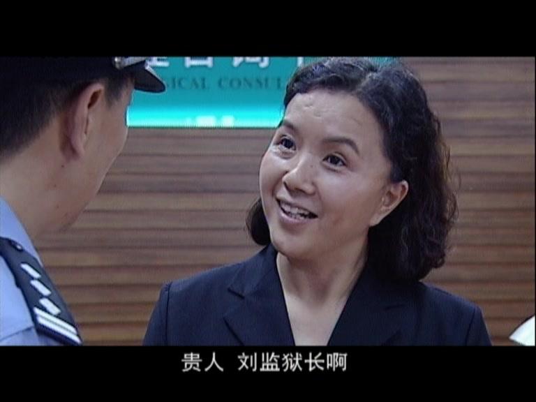说出你的秘密 第21集视频封面图