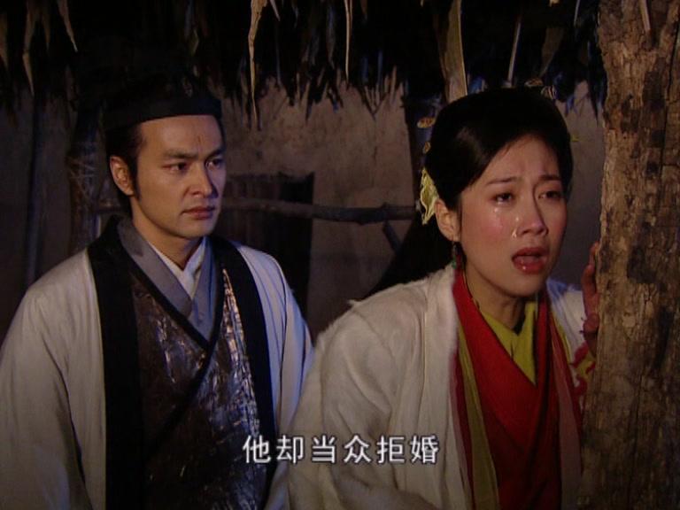 奔月 第18集视频封面图