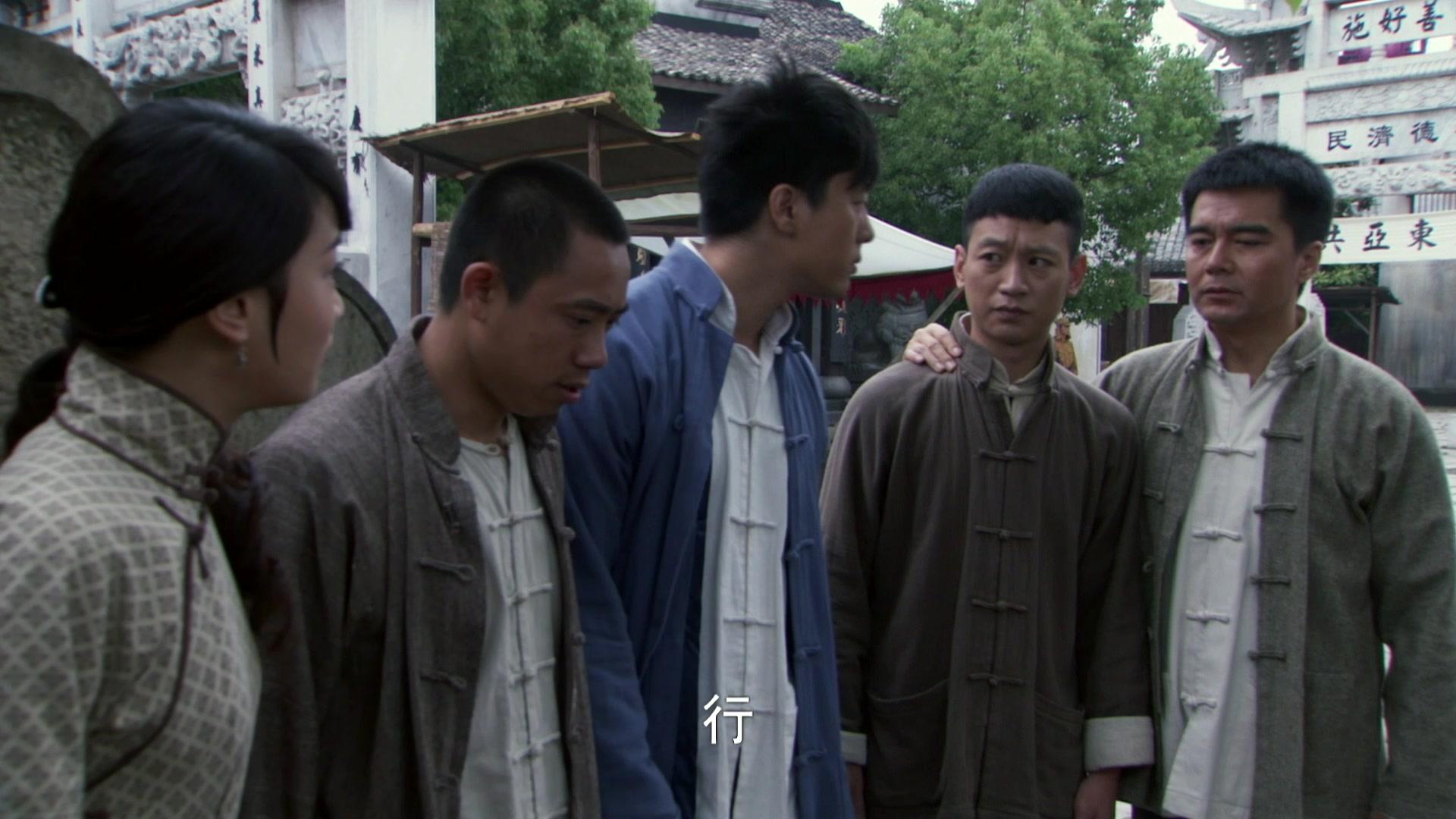 兄弟厨子兵 第24集视频封面图