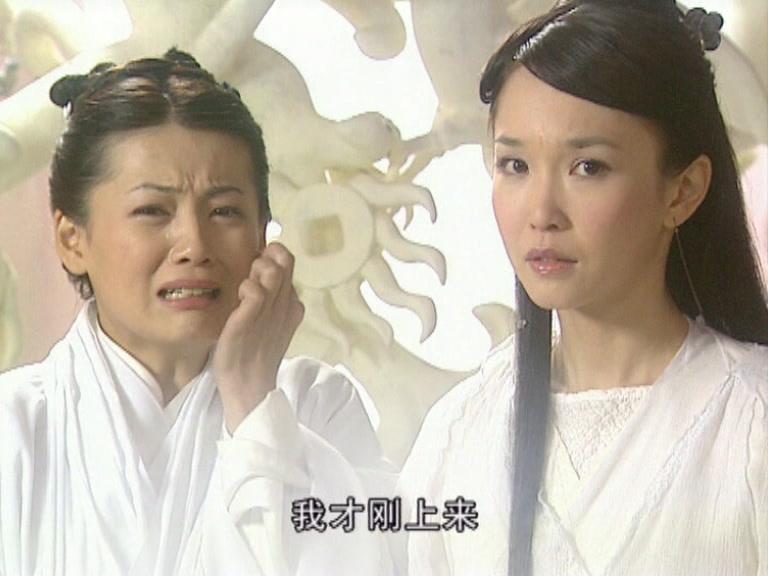 奔月 第3集视频封面图