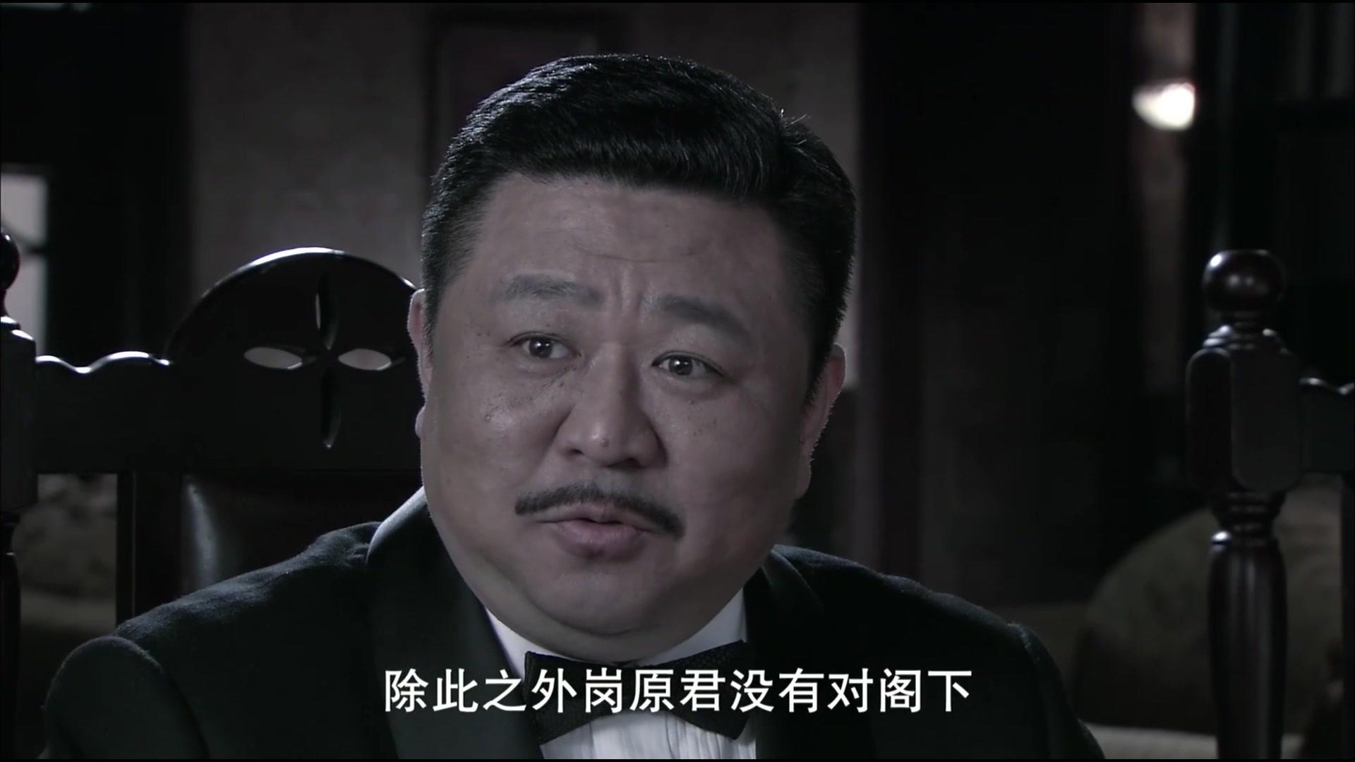 孤岛飞鹰 第5集视频封面图