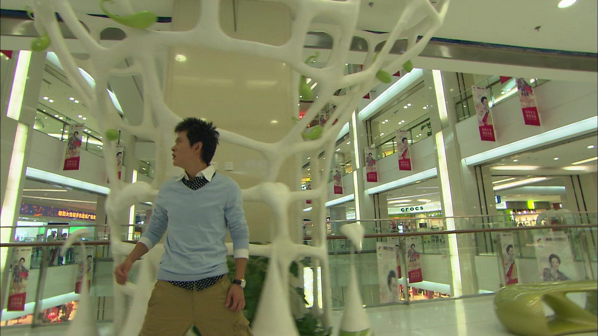 冲出虚拟世界 第20集视频封面图