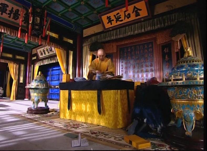 龙非龙凤非凤 第6集视频封面图