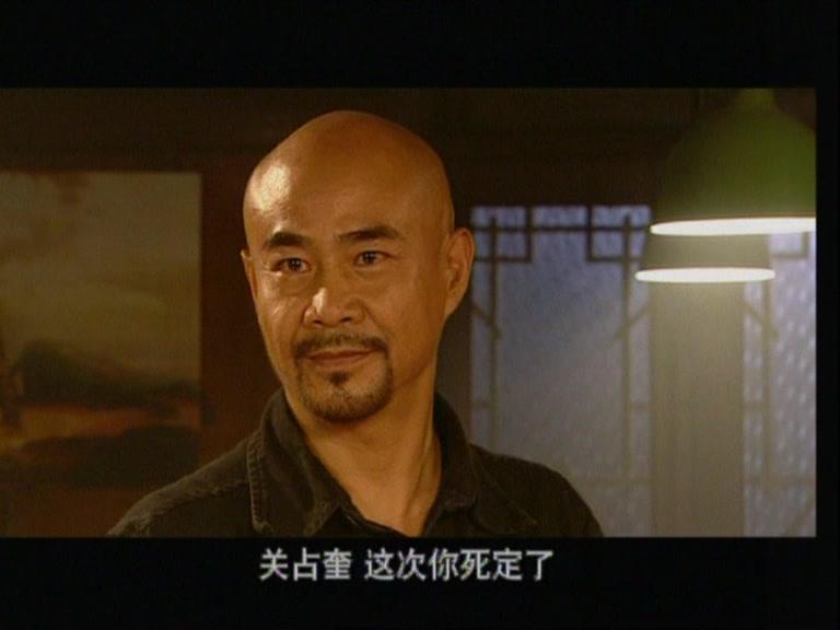 非常出击 第19集视频封面图