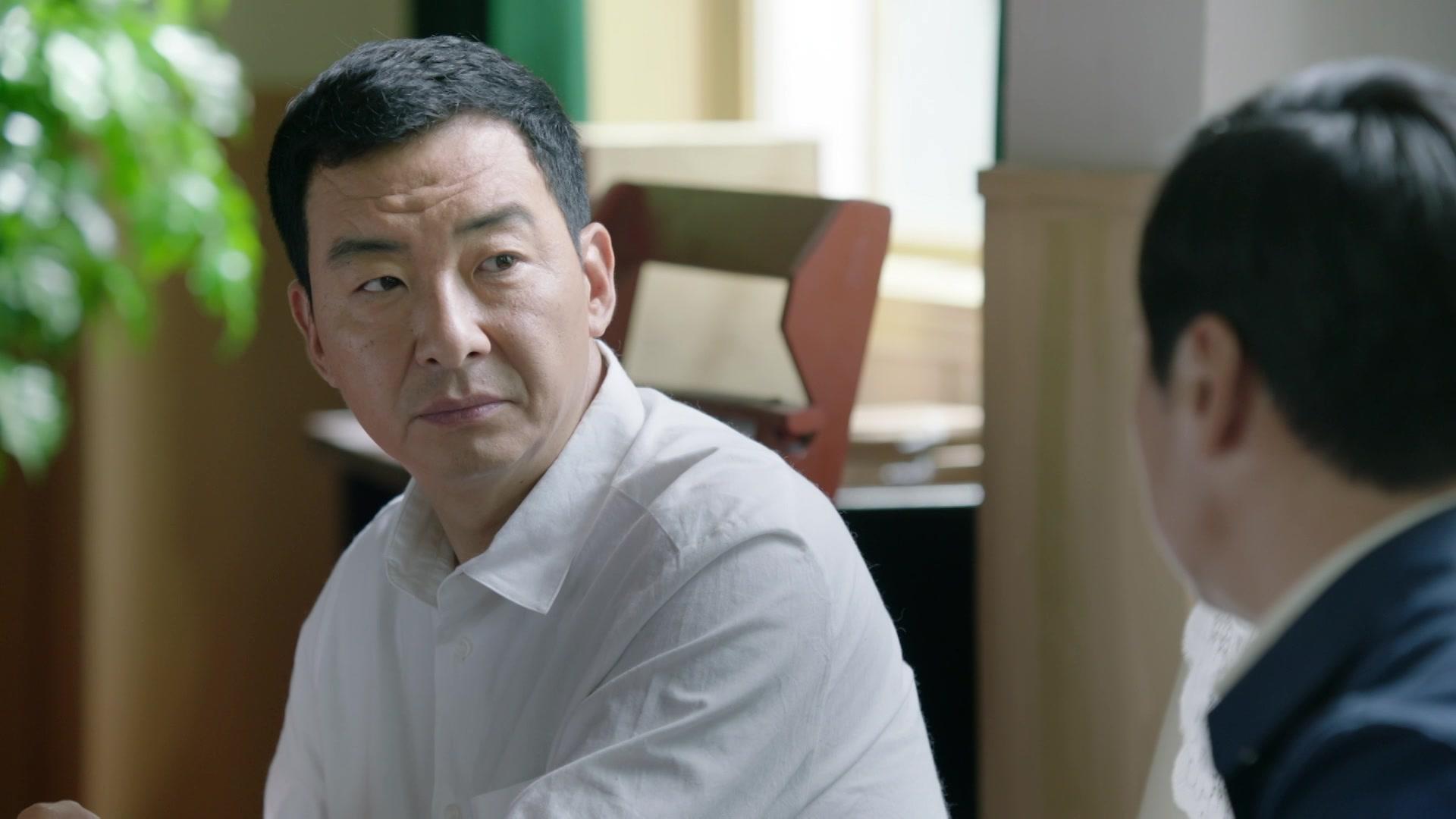 火红年华 第23集视频封面图