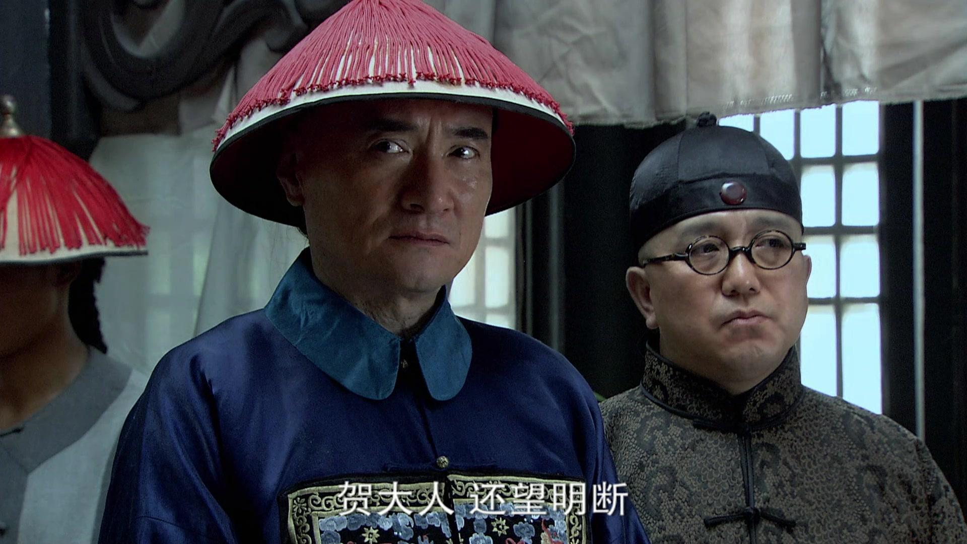 别说爱我 第2集视频封面图