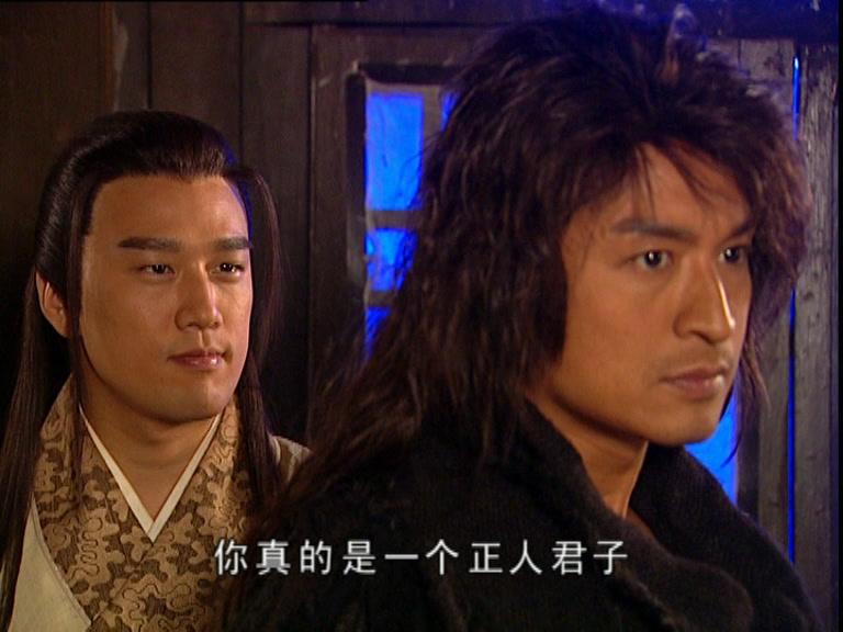 魔界之龙珠 第27集视频封面图