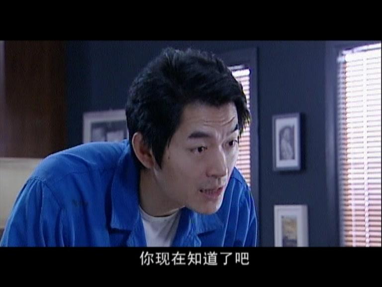 说出你的秘密 第2集视频封面图