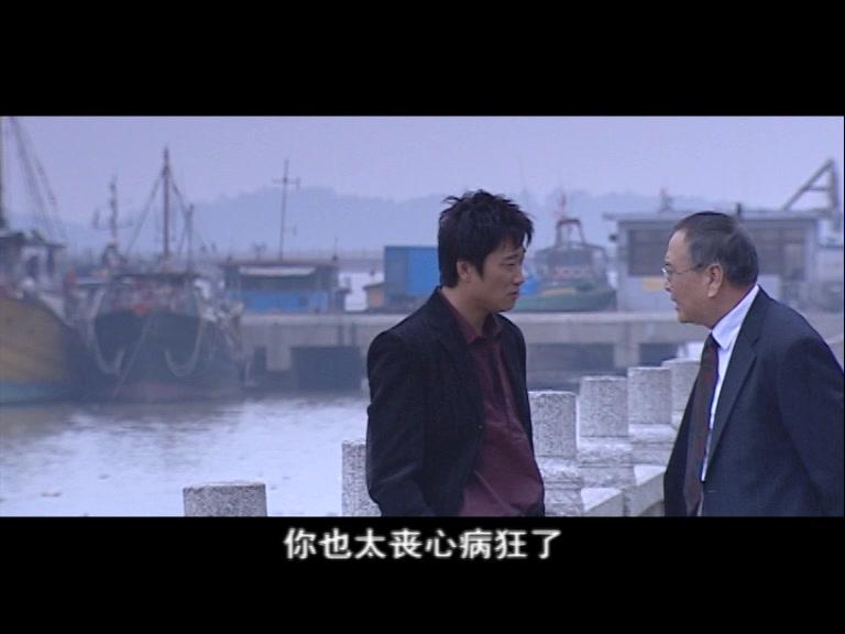 爱你那天正下雨 第13集视频封面图