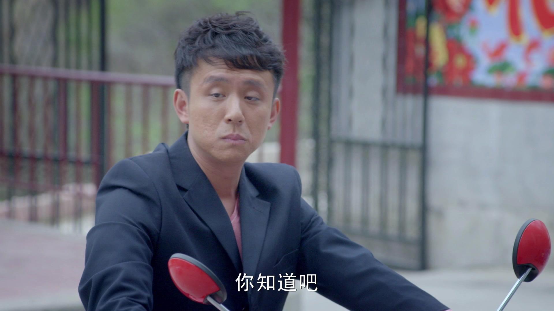 小米的爱情 第14集视频封面图