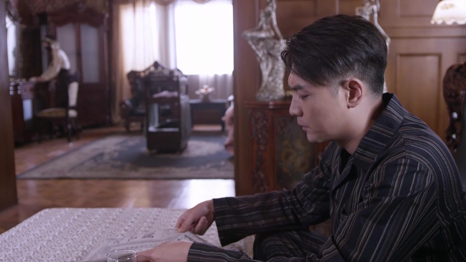 男管家 第20集视频封面图