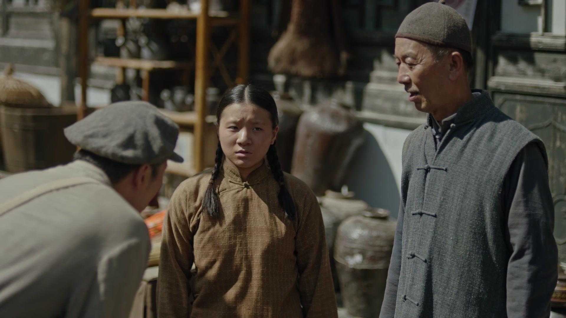 大道薪火 第18集视频封面图