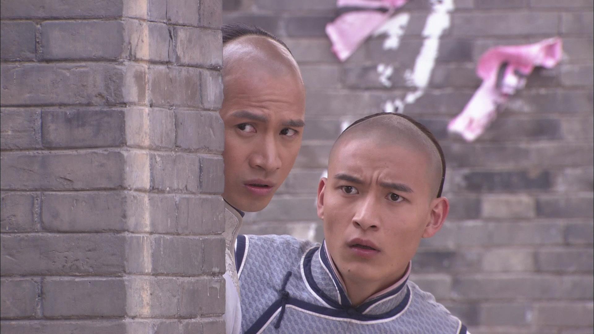 王者清风 第11集视频封面图