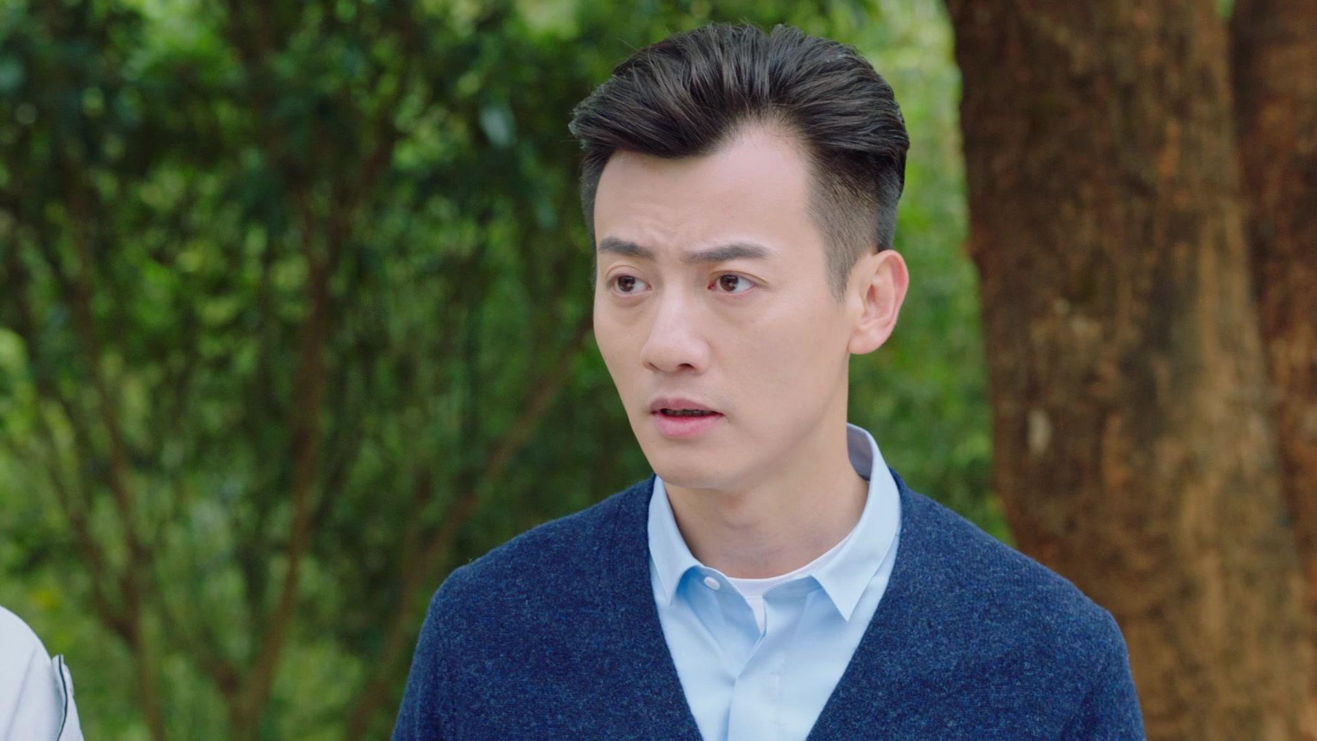 我的金山银山 第25集视频封面图