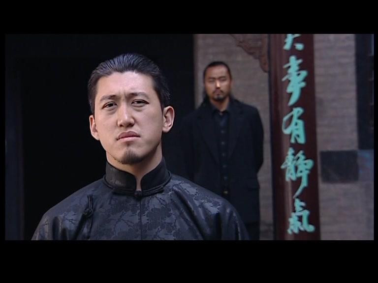 关中秘事 第29集视频封面图