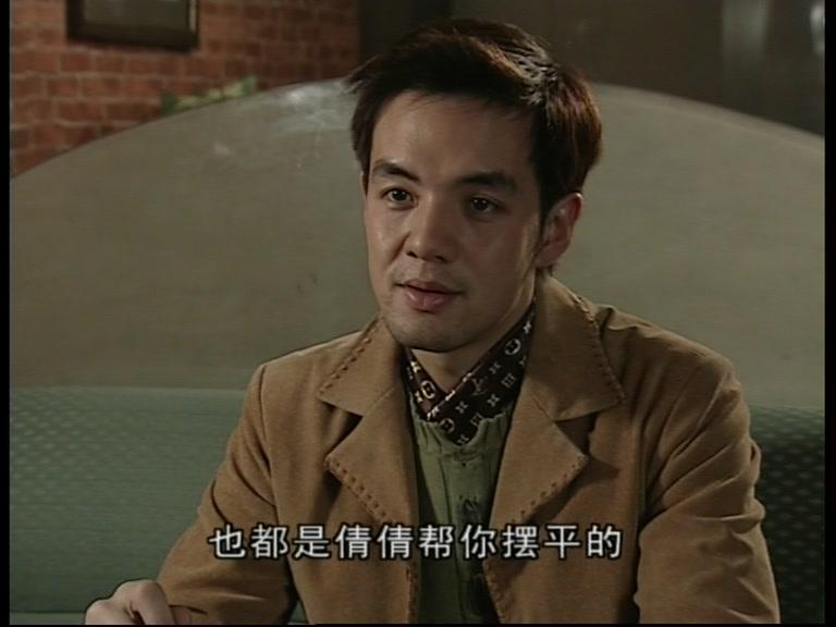 红色地毯黑色梦 第11集视频封面图