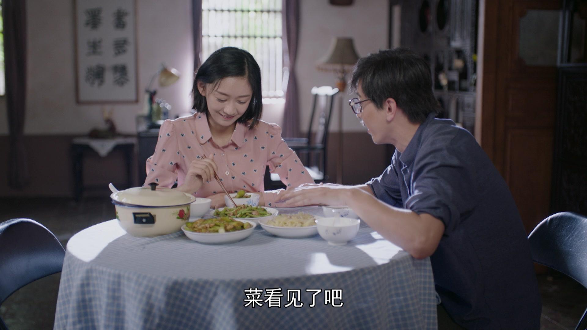 天涯热土 第23集视频封面图