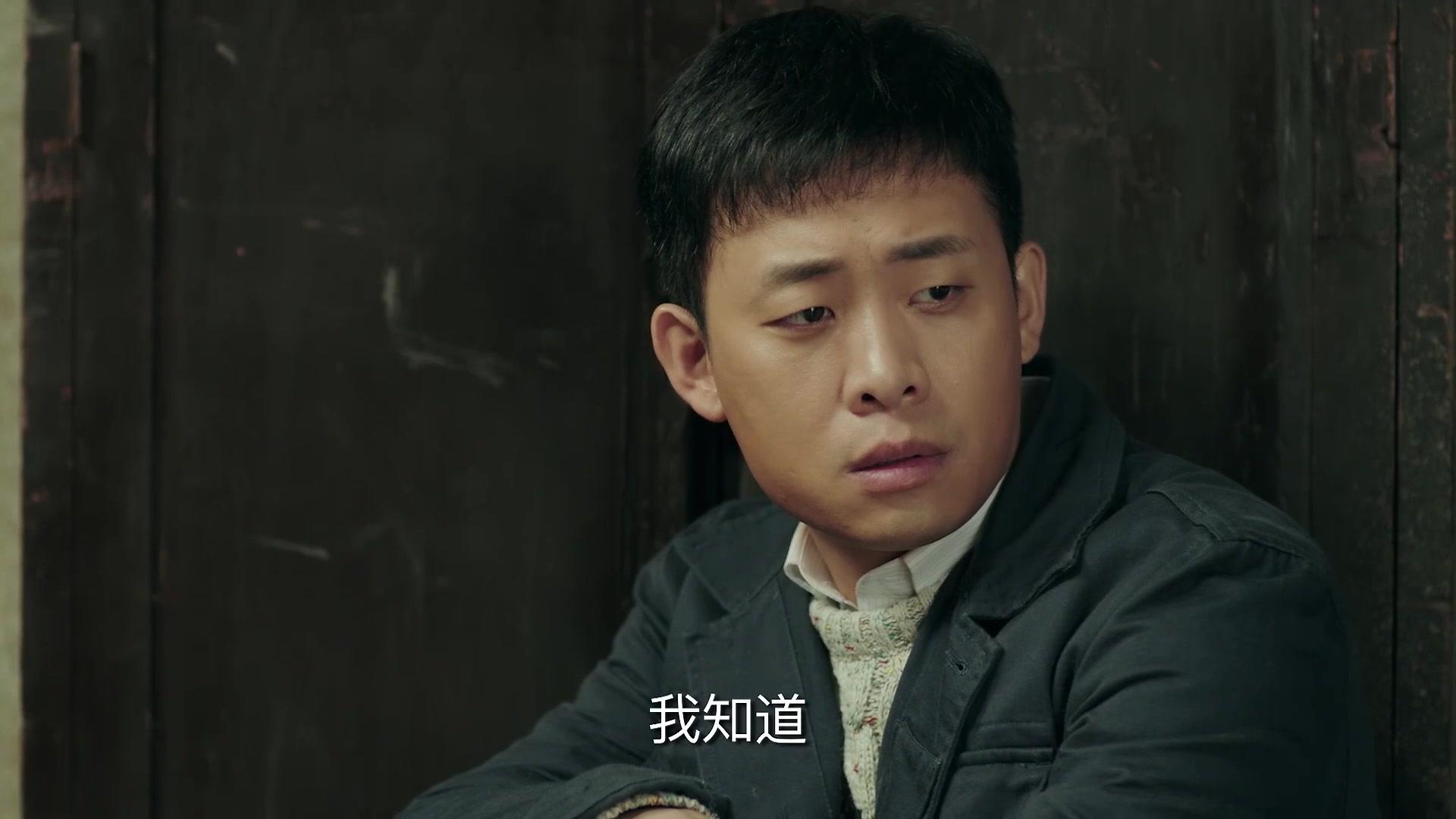 鸡毛飞上天 第7集视频封面图
