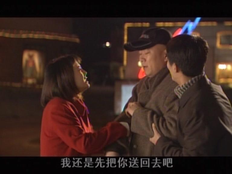 离婚女人 第6集视频封面图