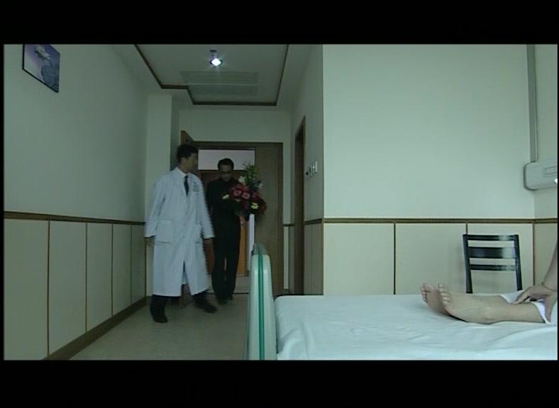 诺言 第20集视频封面图