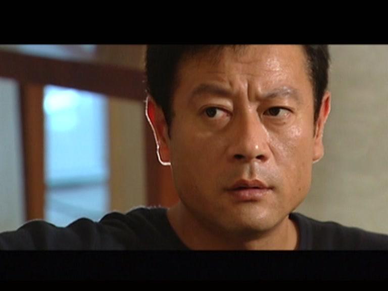 较量 第10集视频封面图