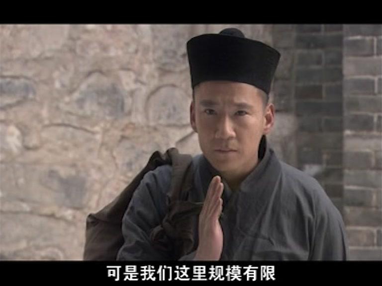 红色利剑 第12集视频封面图