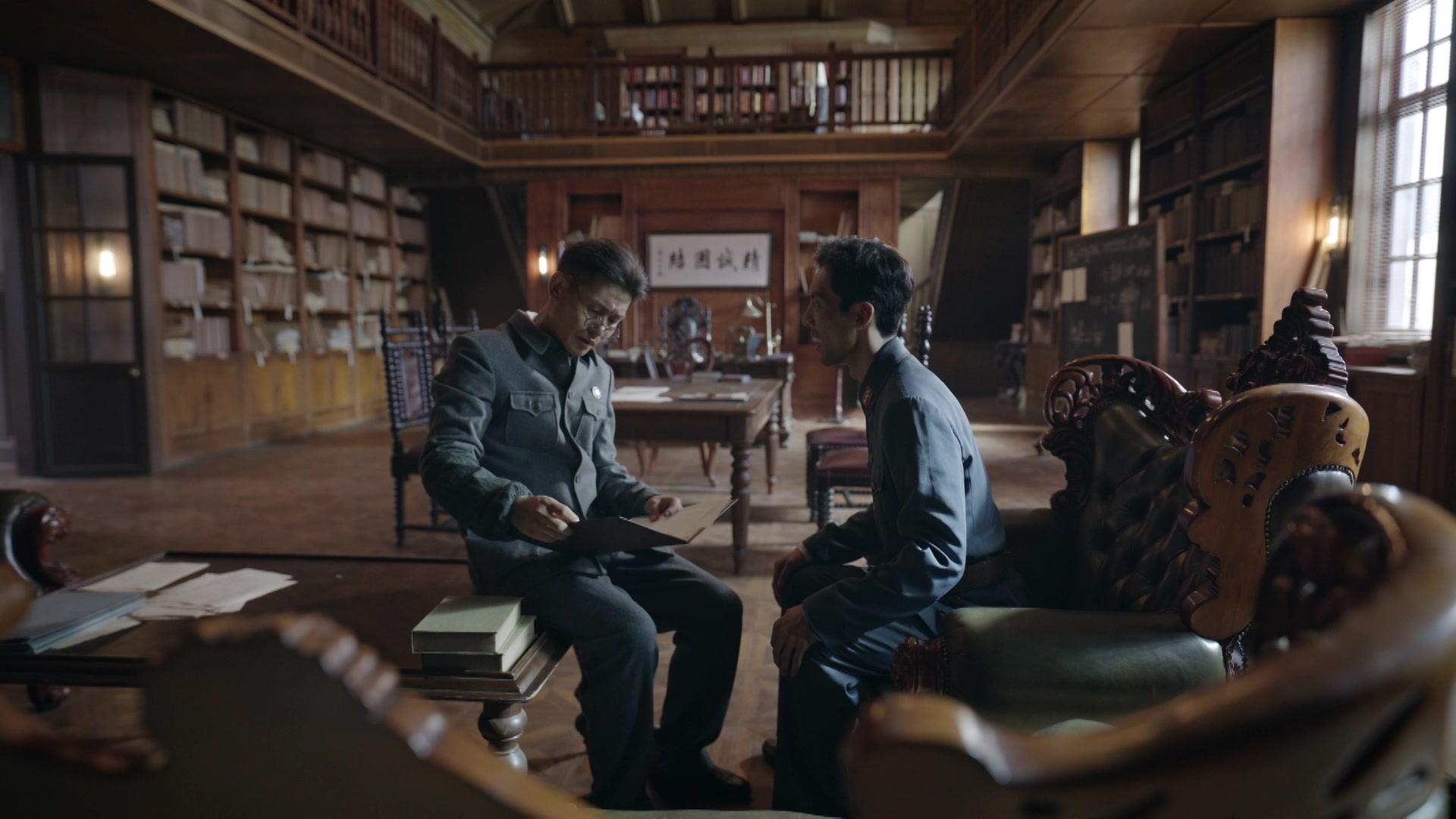 破密 第6集视频封面图