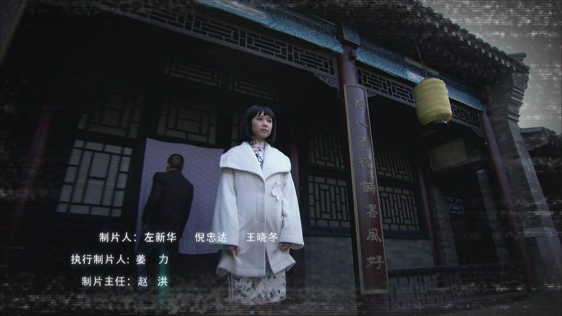 惊天大迷局 第28集视频封面图
