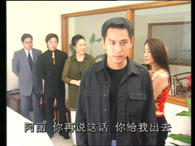 白色陷阱 第17集视频封面图