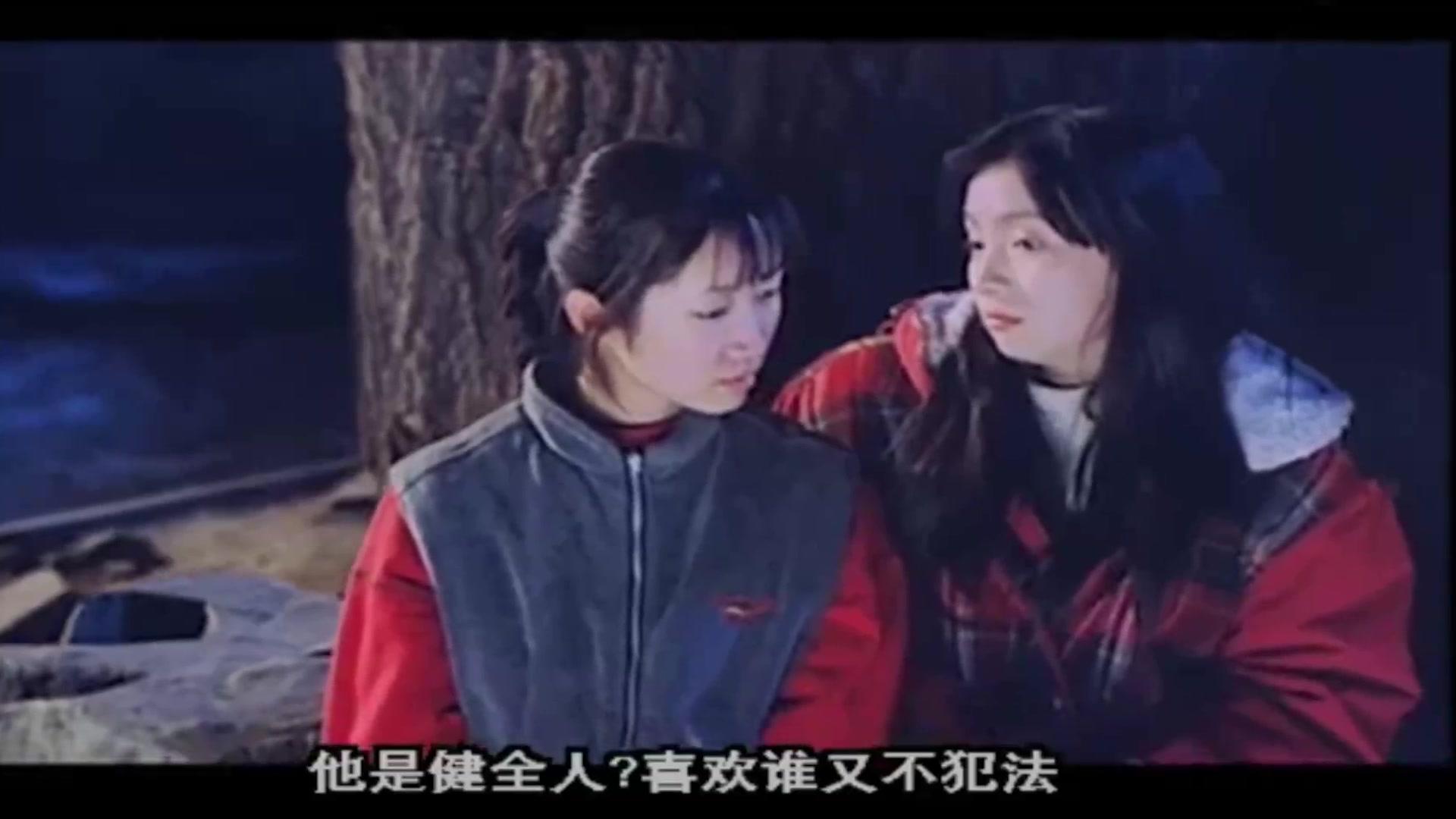 黑眼睛视频封面图