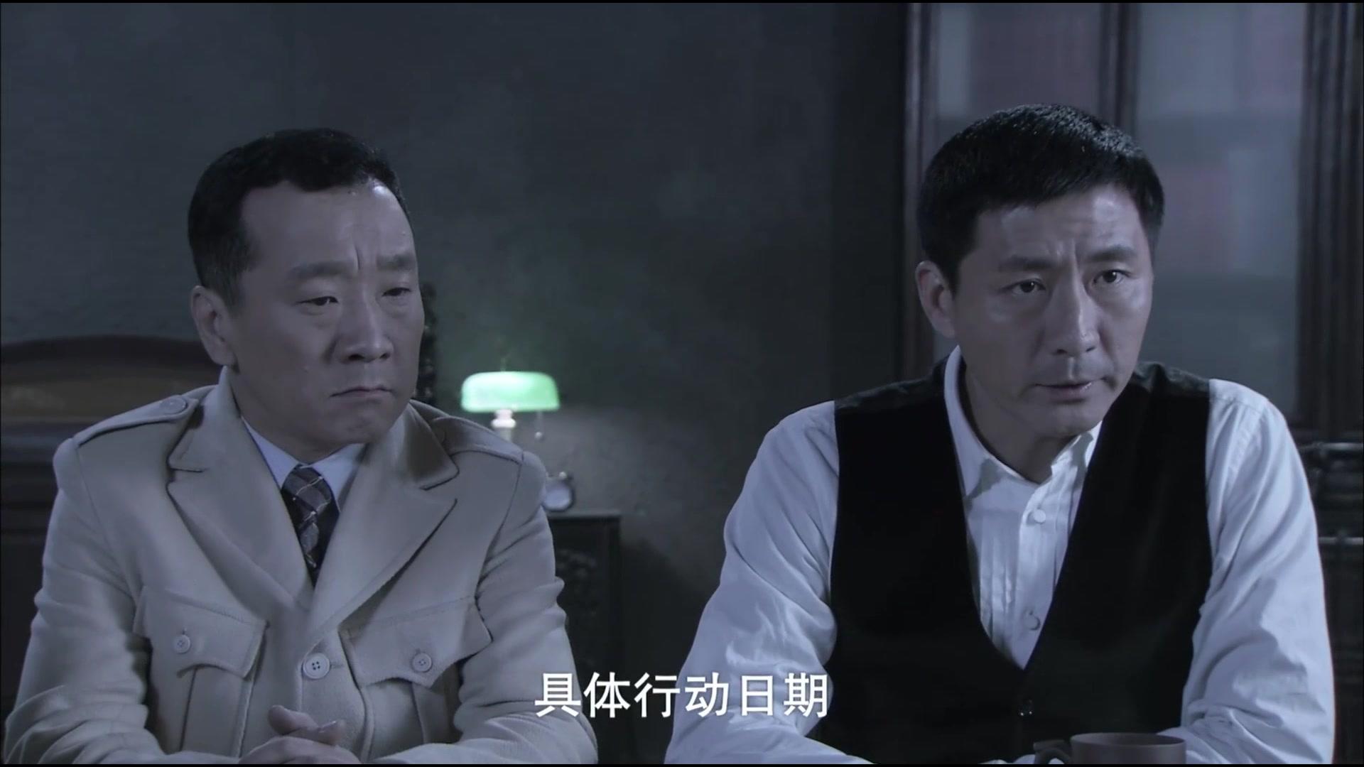 孤岛飞鹰 第8集视频封面图