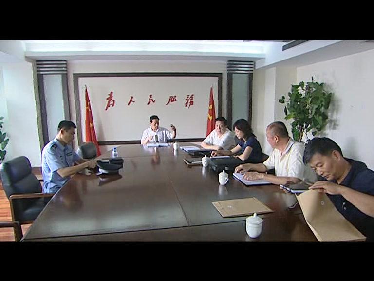 第一速度 第6集视频封面图