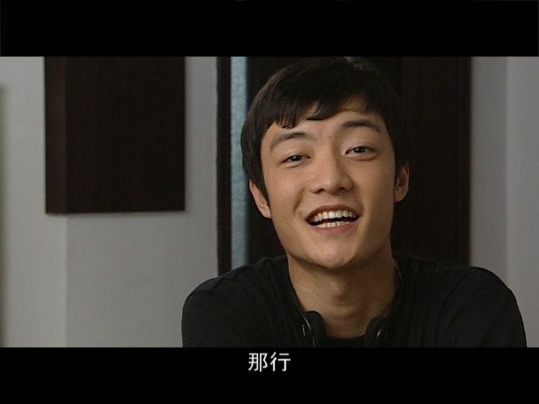 父爱如山 第16集视频封面图