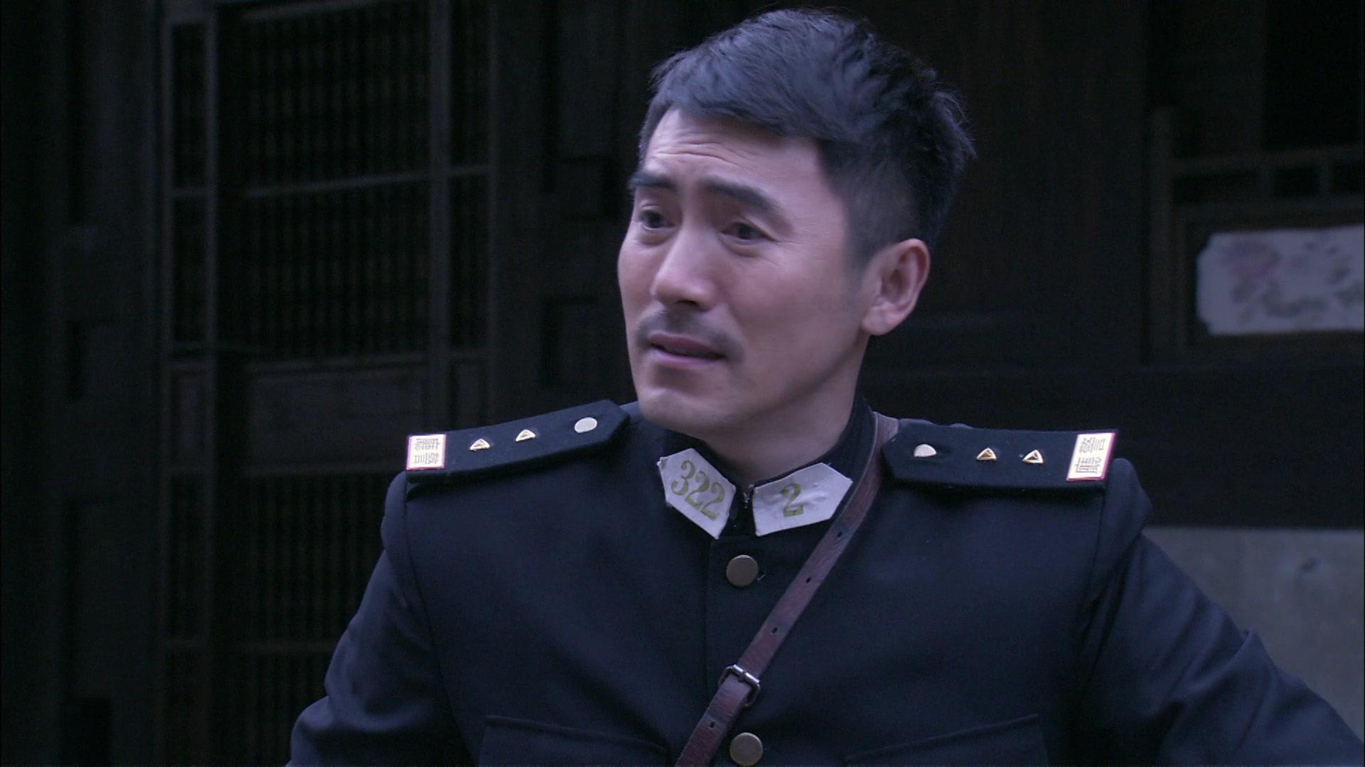 东海客栈 第5集视频封面图