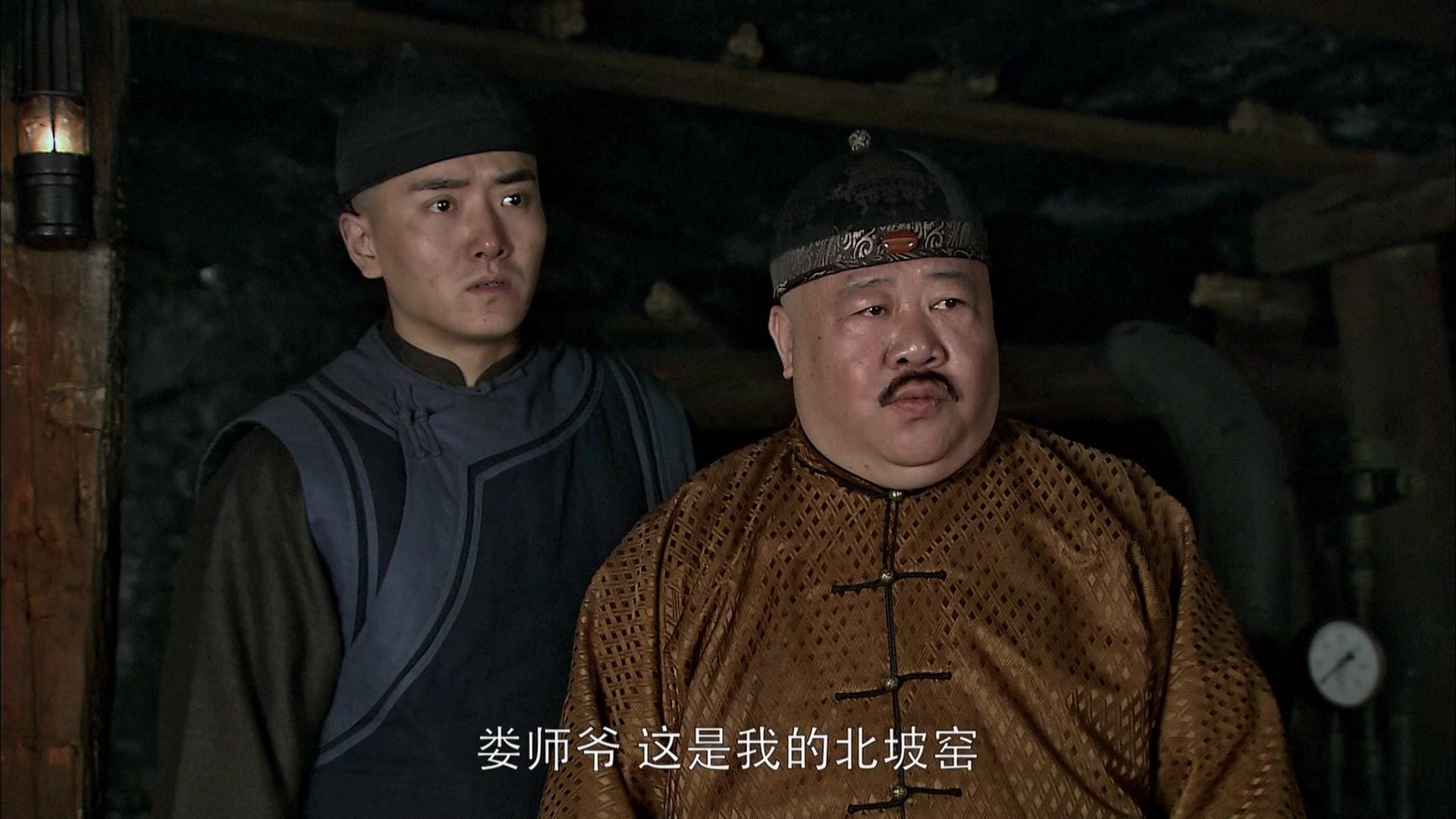 独有英雄 第30集视频封面图