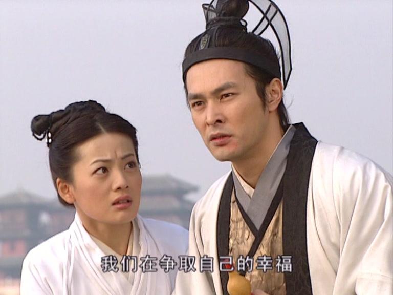 奔月 第20集视频封面图