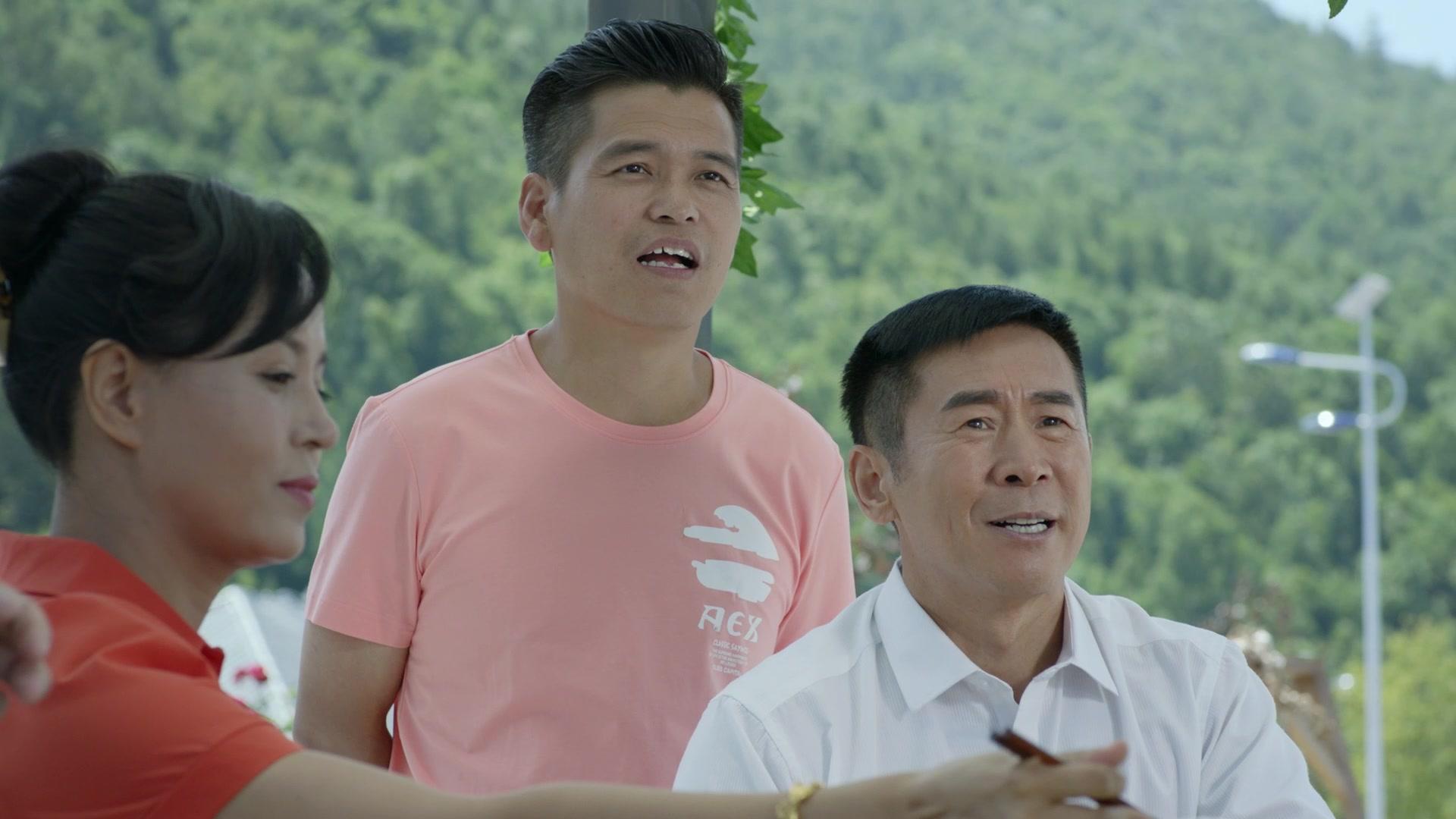 绿水青山好日子 第1集视频封面图