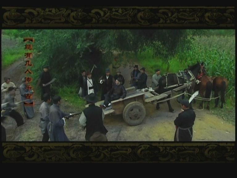 谷穗黄了 第37集视频封面图