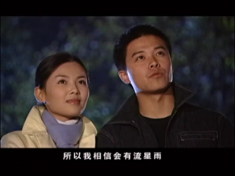 红与黑2000 第6集视频封面图
