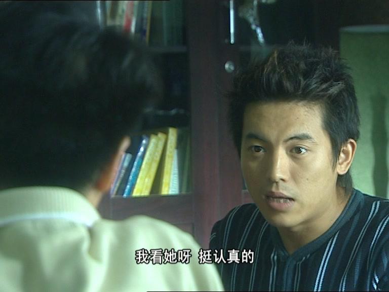 大冒险家 第16集视频封面图
