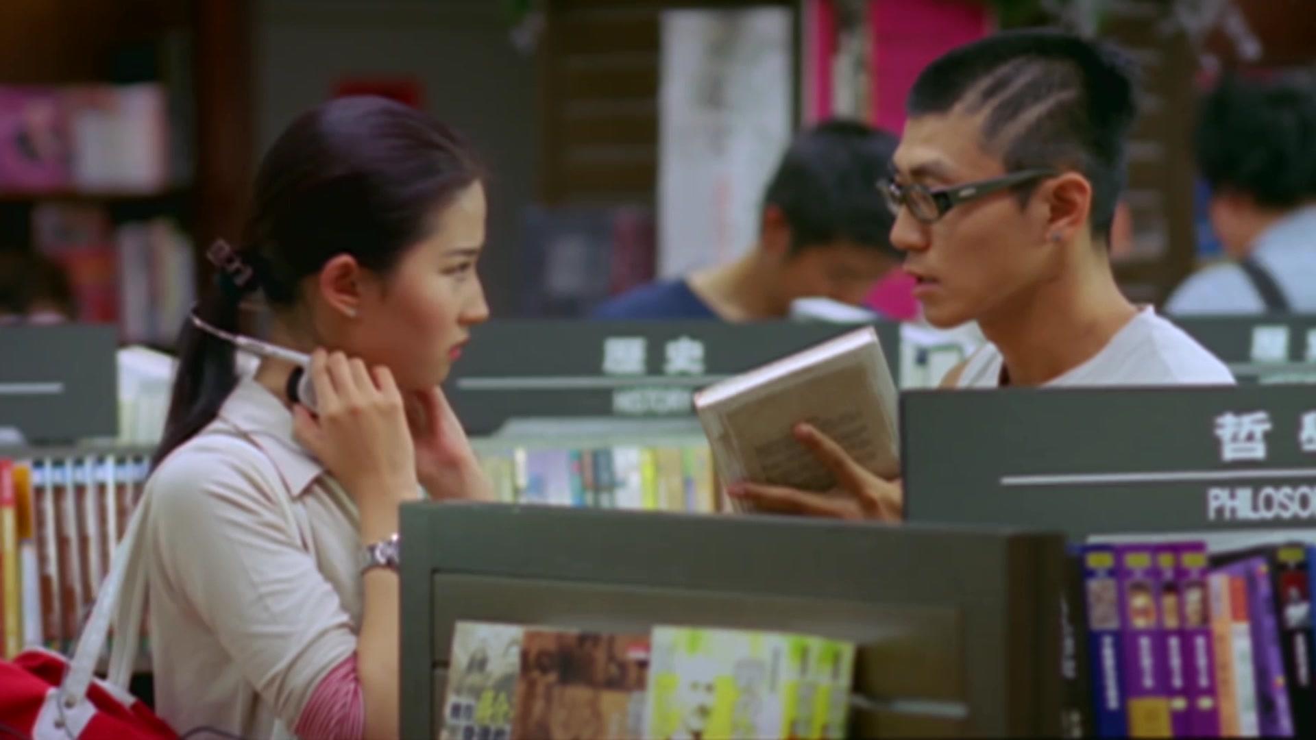 五月之恋视频封面图