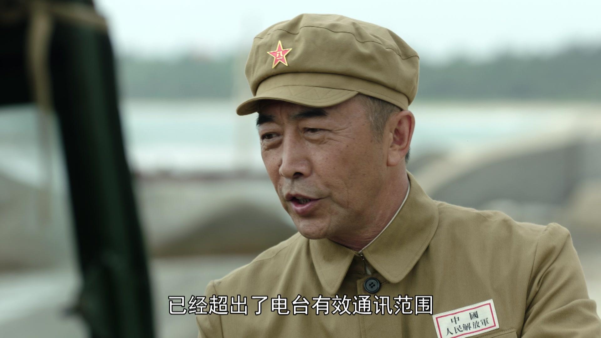 天涯热土 第1集视频封面图