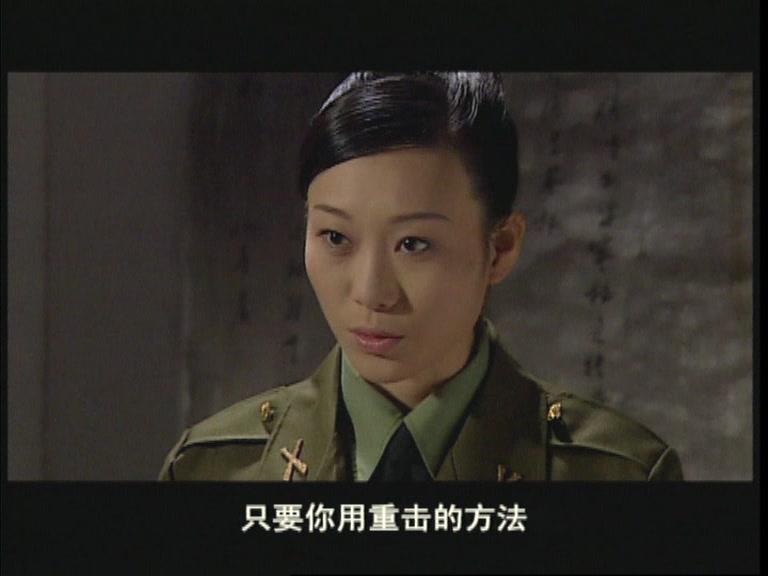 女人魂 第15集视频封面图