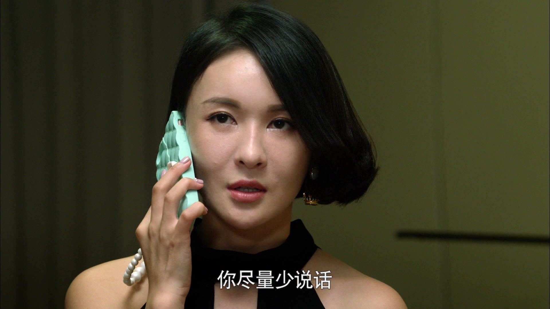 小棉袄 第20集视频封面图