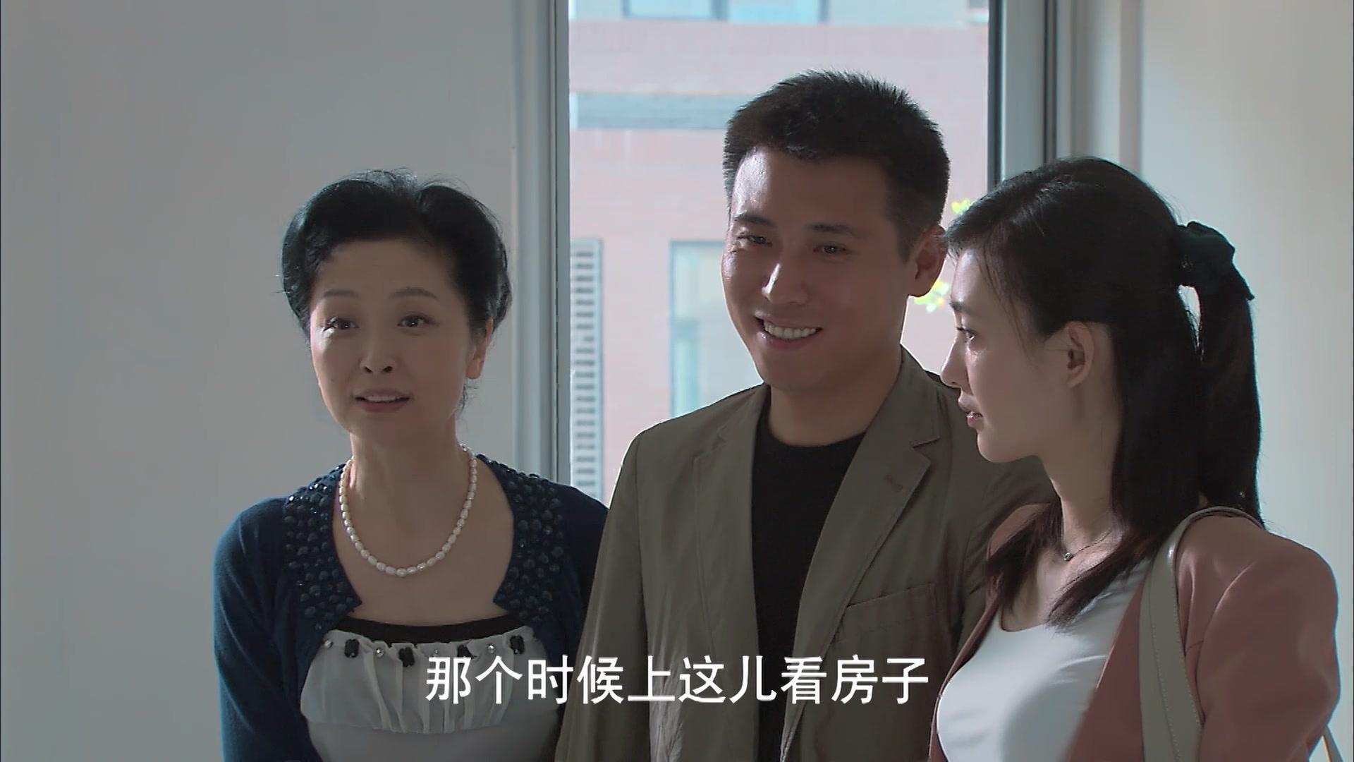 婚巢 第1集视频封面图