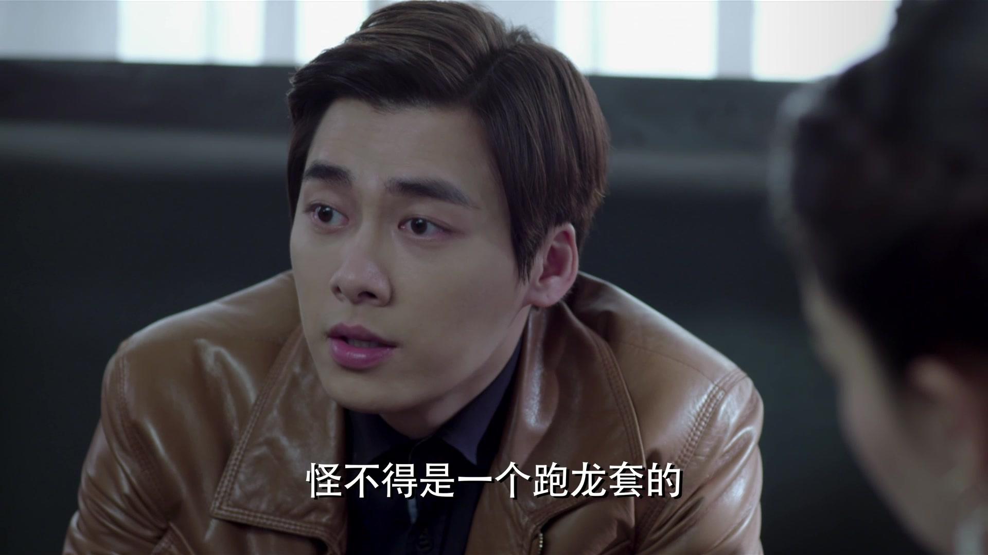 麻雀 第34集视频封面图