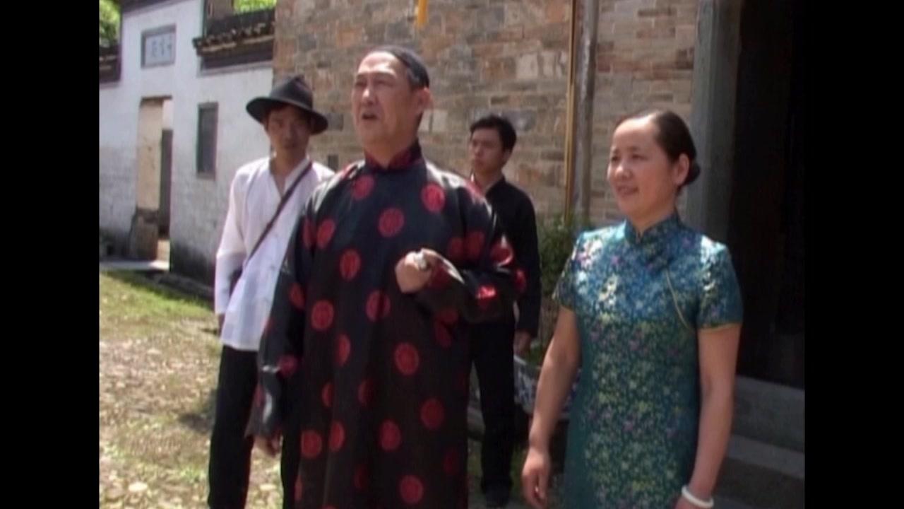 血魂 第1集视频封面图