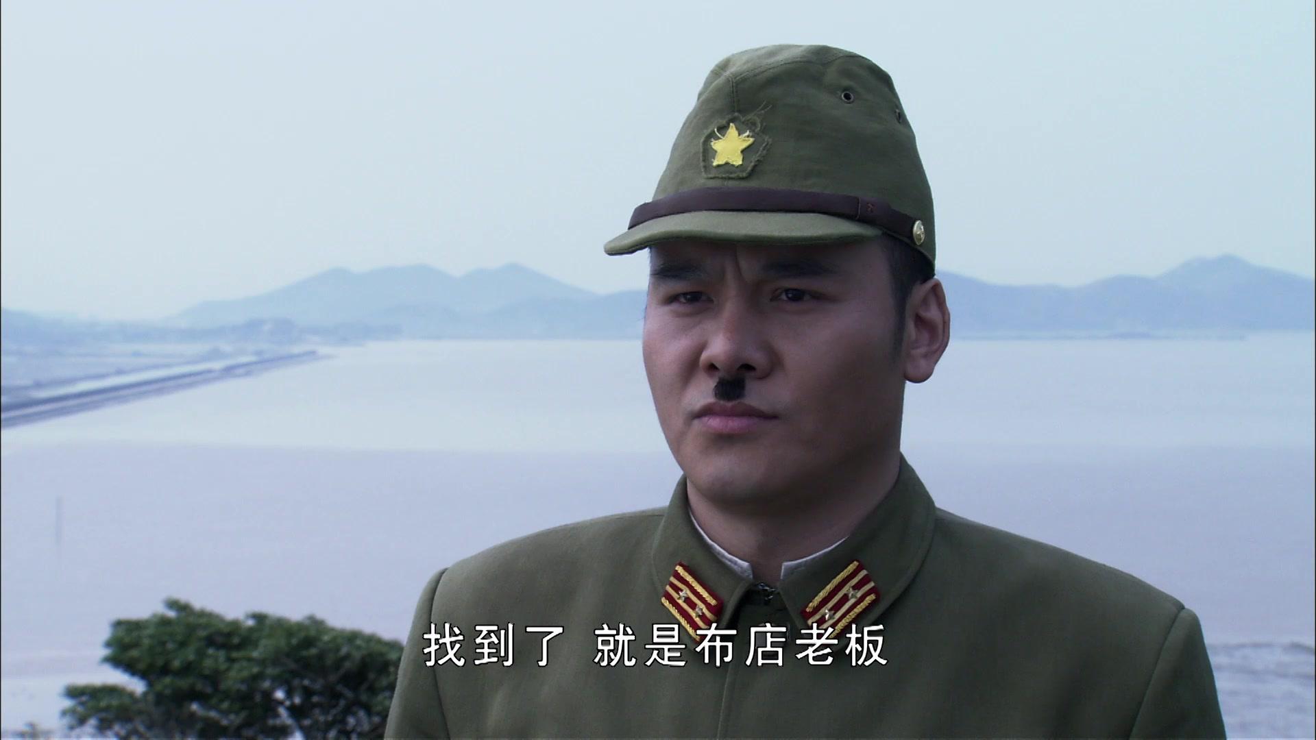 东海客栈 第23集视频封面图