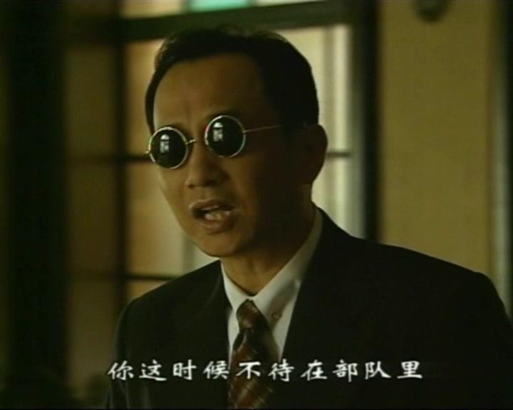 一世情缘 第13集视频封面图