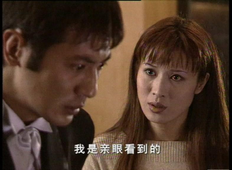 真情岁月 第1集视频封面图